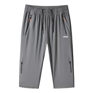 Повседневные шорты Unisex Thin Jeep, серый