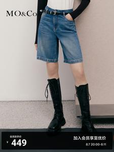 Шорты джинсовые Moco Moanke средней длины, синий