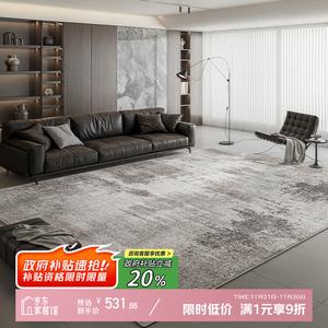 Y U-LIVE Ковер 240×360 см для гостиной/спальни в итальянском минималистичном стиле, моющийся, водоотталкивающий, из петельного хлопка Chuyan