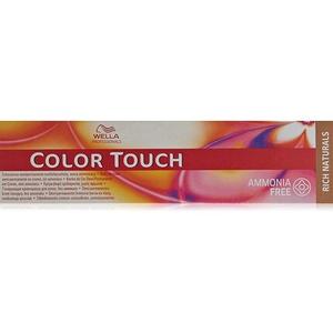 Проявитель краски для волос, 60 мл Rich Naturals, Wella