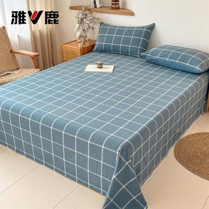 Yalu Комплект постельного белья из 3 предметов (простыня 180х230 см, 2 наволочки), хлопок, цвет Gray Large Grid