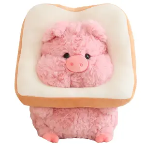 Плюшевая кукла поросенок 32 см/45 см высота Bitter purchase