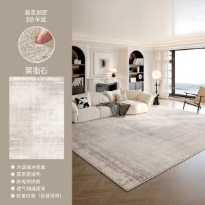 Y U-LIVE Ковер 200х300 см из искусственной шерсти для гостиной/спальни, моющийся, звукоизоляционный, водонепроницаемый, устойчивый к пятнам, Misty Stone