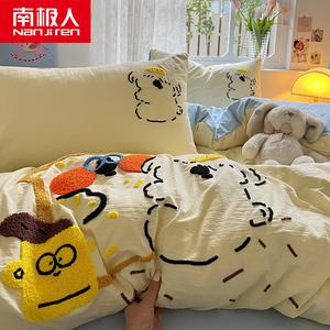 Antarctic Пододеяльник 200х230 см, простыня на резинке 150 см, цвет Cheese Sky Blue