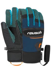 REUSCH Перчатки с пальцами Dragon R-TEXВ XT