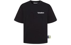 Футболка мужская Evisu, черный