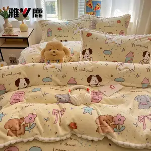 Yalu Комплект постельного белья из 4 предметов (простыня на резинке 150 см, пододеяльник 200х230 см), велюр, флисовая подкладка, помпоны, цвет Music Concert