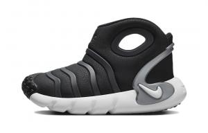 Детские кроссовки Nike Dynamo GO PS