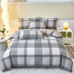 Antarctic Комплект постельного белья из 3 предметов (пододеяльник 150х200 см), цвет Shake Light, 1.2 м, хлопковый сатин