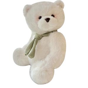 MENGMENGBUNNY Шарф с плюшевой куклой Little White Bear Teddy Dolls высотой 25см/35см