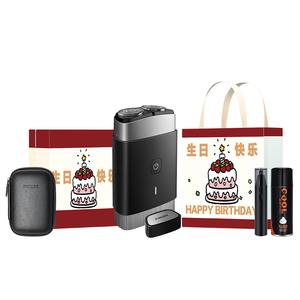 Электробритва PHILIPS