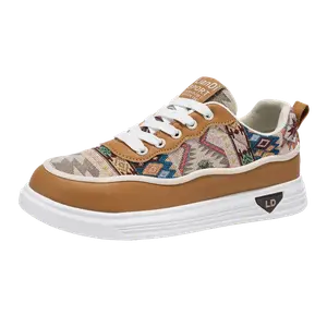 Низкие скейтерские кроссовки мужские Frank Mully, хаки