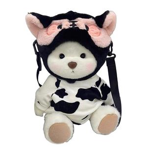 Плюшевая мишка Teddy Joint маленькая милая кукла Dolls and bears dance, белый