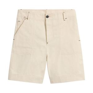 Шорты Jacquemus Le Short De-Nimes, Off White