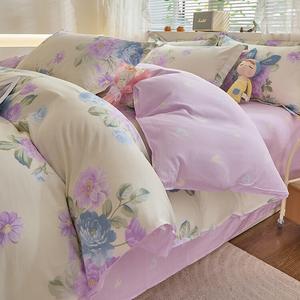 Fuanna Пододеяльник 180х220 см из 100% хлопка, цвет The Rain Clouds in The Sky