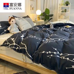 Fuanna Комплект постельного белья из 7 предметов для матраса 90х150х200 см, летнее одеяло 1.5 кг, цвет Waiting for You to Love