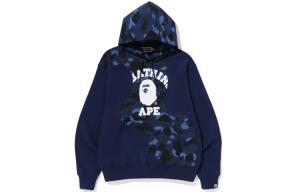 BAPE Color Camo College Cutting Casual Fit Hoodie A Bathing Ape, фиолетовый