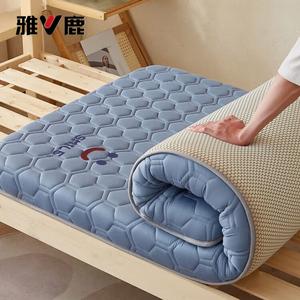 Yalu Матрас латексный 90х190 см, толщина 9 см, цвет Smile Soccer Blue