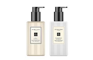 Zumalong Luxury Beauty Celebrity Box набор для ухода успокаивающий для кожи 250мл+250мл Jo Malone London