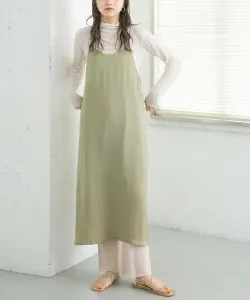 Комплект из тюля и платья-комбинации Kbf, цвет Khaki