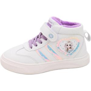 Детские высокие кроссовки для скейтбординга Kids' Budding, белый/фиолетовый