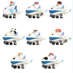 ZHONGGUONANFANGHANGKONG A Glimpse Of You Southern Airlines слепой бокс товары одиночный слепой бокс/полный бокс 8 шт CHINA SOUTHERN