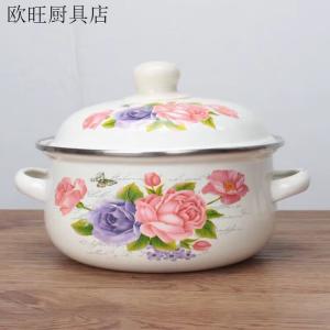 Modern Housewife Fancychic эмалированная кастрюля для супа с крышкой для домашнего использования, толстая кастрюля с двумя ручками для лапши и тушения, подходит для индукционной плиты, дизайн romantic city, 20 см
