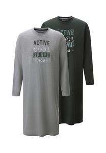 Двойная ночная рубашка stilaroni Babista, серый