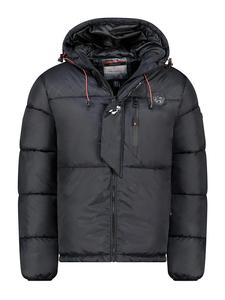 Canadian Peak Зимняя куртка "Betincelleak" черного цвета