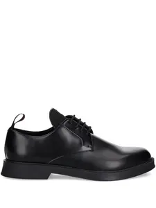 Кожаные туфли дерби на шнуровке HUGO, черный