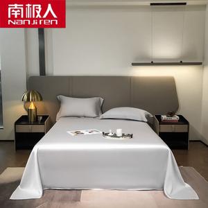 Antarctic Простыня на резинке 120х200 см из тенселя, цвет Xingchenhui, летняя, прохладная на ощупь