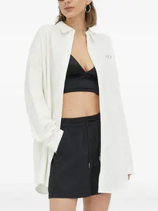 Рубашка на пуговицах с логотипом Résumé, белый