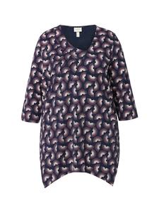 Футболка Ulla Popken Longshirt, цвет marine