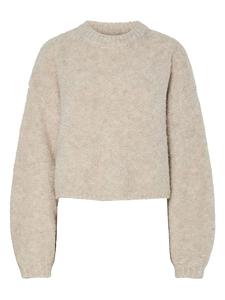 Бежевый свитер Pieces