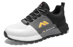 KOLUMB Противоскользящие, износостойкие, дышащие низкие повседневные кроссовки мужские бело-зеленые, бело-серые, черные, цвет White Gray Black