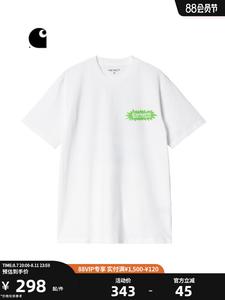 Футболка мужская Carhartt WIP с взрывным принтом, белый