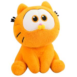 Плюшевая кукла Garfield высотой 25см/35см/45см/55см/21см/30см/24см Happy Fish, 25Cm Height In Looking-Up Sitting Posture