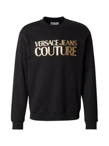 Толстовка Versace Jeans Couture, черный