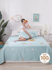 Avivi Простыня из чистого хлопка 160х230 см, цвет yishang blue