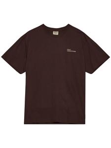 Рубашка HALO, шоколадный