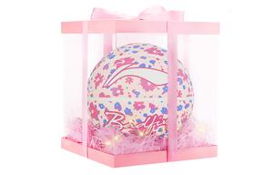 Детский баскетбольный мяч LINING