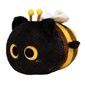 Плюшевая кукла Bee Transforms Into Cat Meow высотой 26cm QIANXIONG, черный