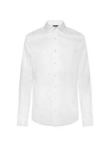 Рубашка делового кроя Slim Fit Hackett London, белый