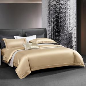 HAMMYKOTI Комплект постельного белья в скандинавском стиле с вышитыми двойными полосками, 100% хлопок 600TC Gold
