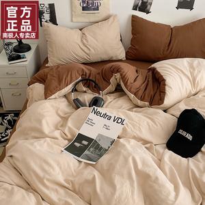 Antarctic Комплект постельного белья, 1,5 м, 4 предмета, пододеяльник