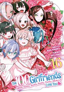 The 100 Girlfriends Who Really, Really, Really, Really, Really Love You Vol. 16 (Ghost Ship)