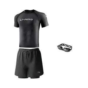 Мужской гидрокостюм LINING, черный