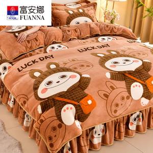 Fuanna Пододеяльник из молочного велюра класса А с парой наволочек, 200х230 см, зимний плюш, утепленный, без ворса