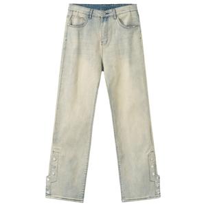 Джинсы унисекс Xinyinsu, синий