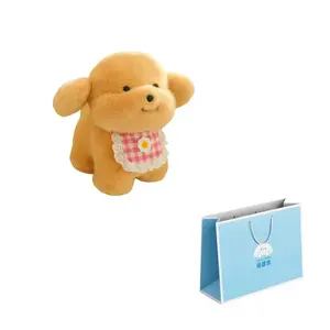 Плюшевая кукла в виде щенка золотистого ретривера, 20 см Nodding Bud Bug